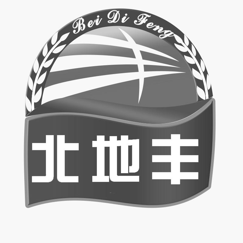 北地丰