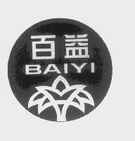 百益