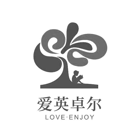 爱英卓尔 LOVE&middot;ENJOY
