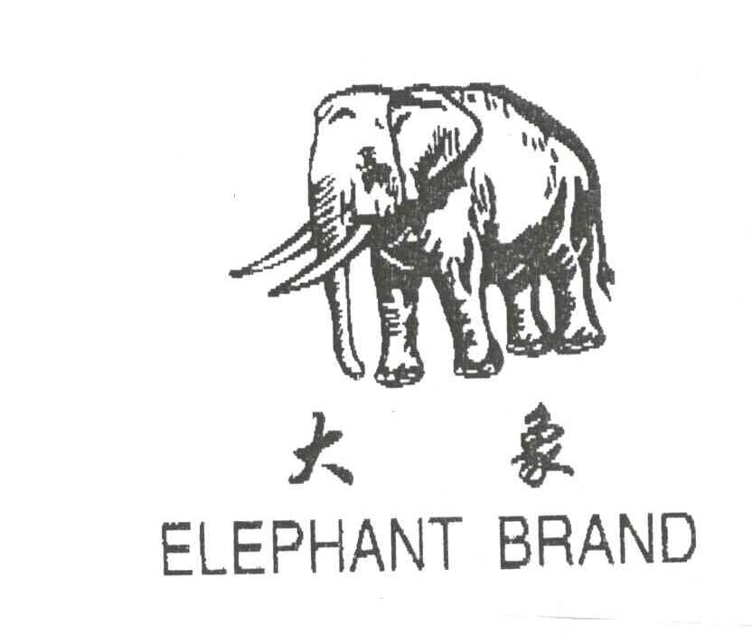 大象ELEPHANT