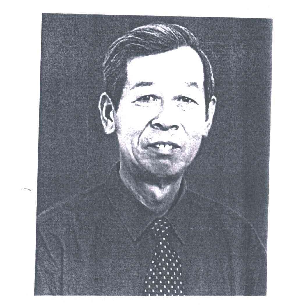 图形