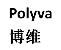 博维 POLYVA