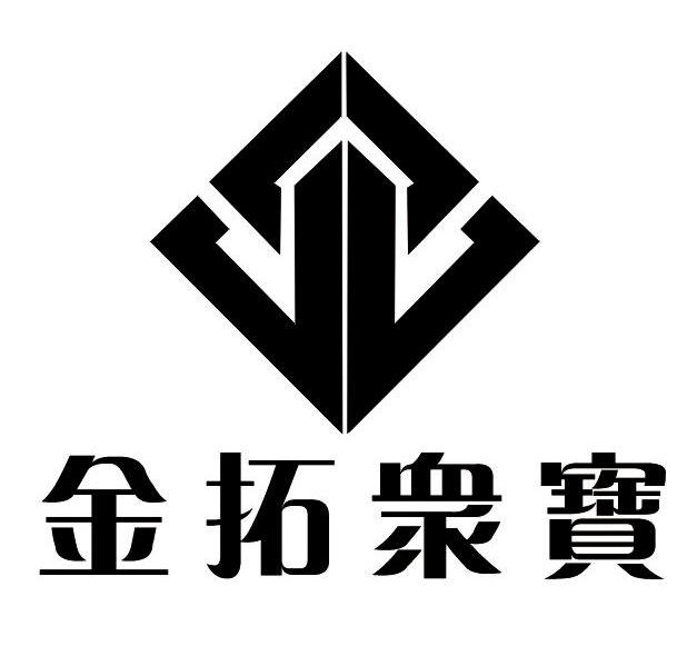 金拓众宝