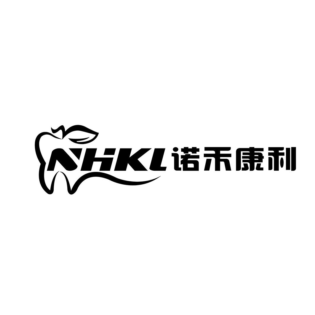 诺禾康利 NHKL