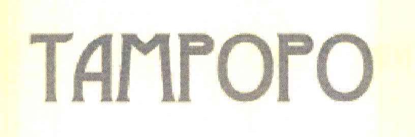 TAMPOPO