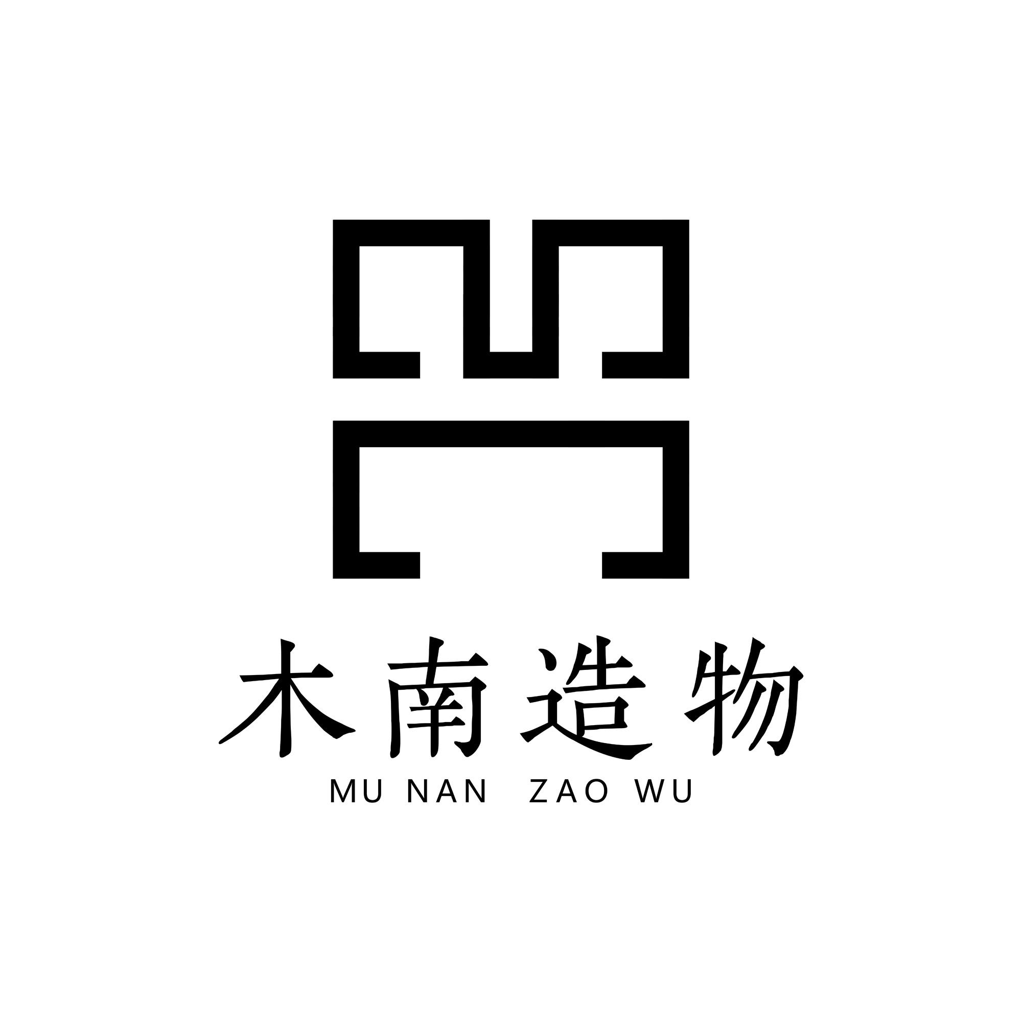 木南造物