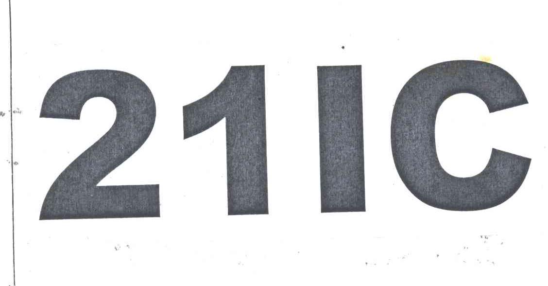 211C