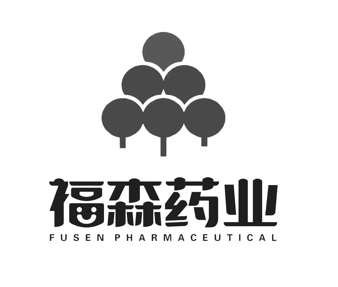 福森药业 FUSEN PHARMACEUTICAL