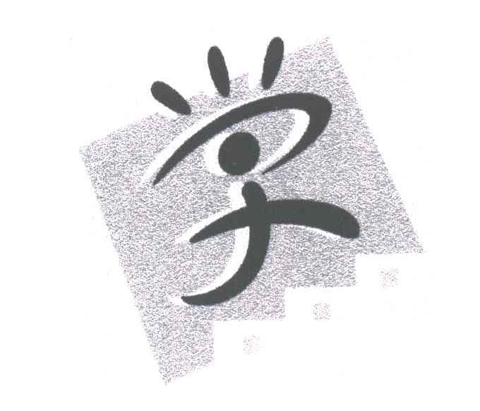 图形