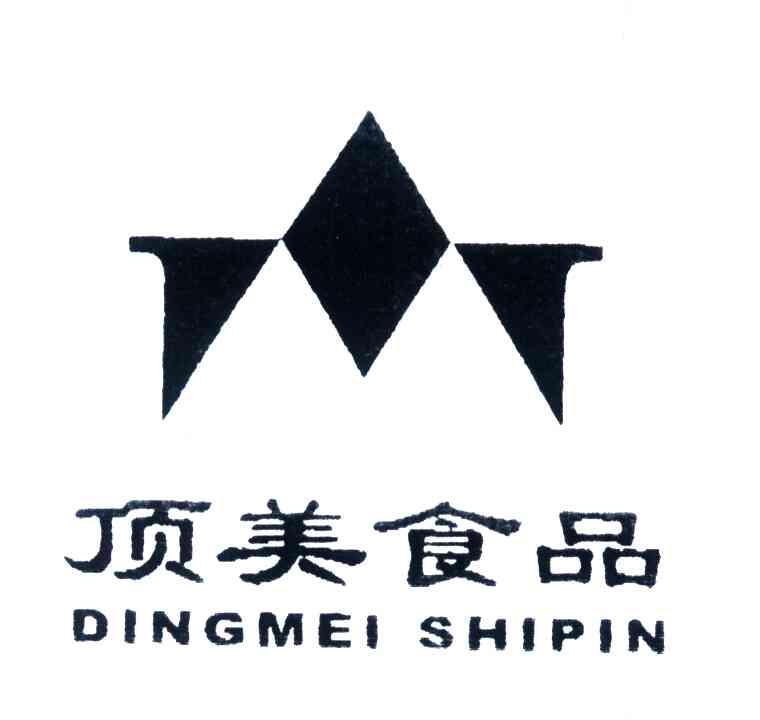 顶美