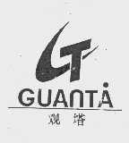 观塔