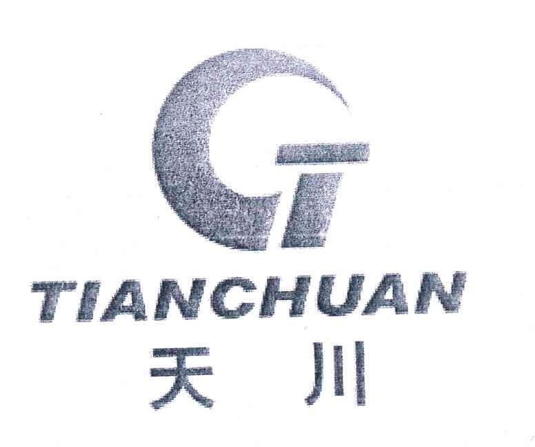 天川 TC