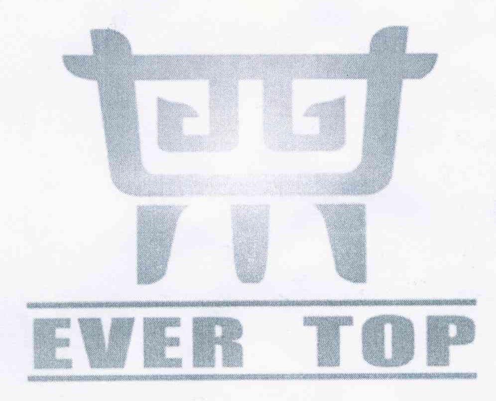 EVER TOP