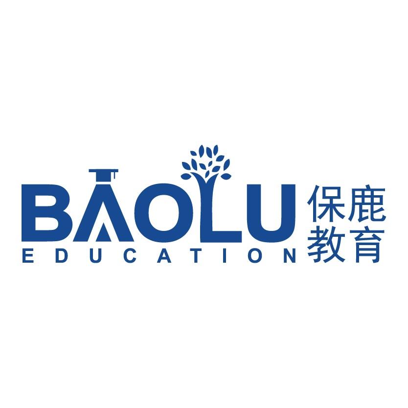 保鹿教育  BAOLU EDUCATION