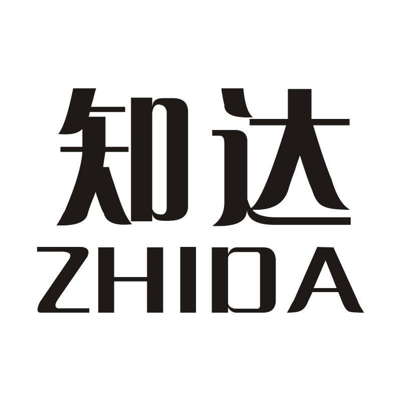 知达