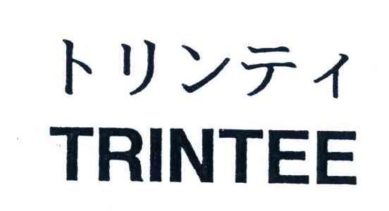 TRINTEE