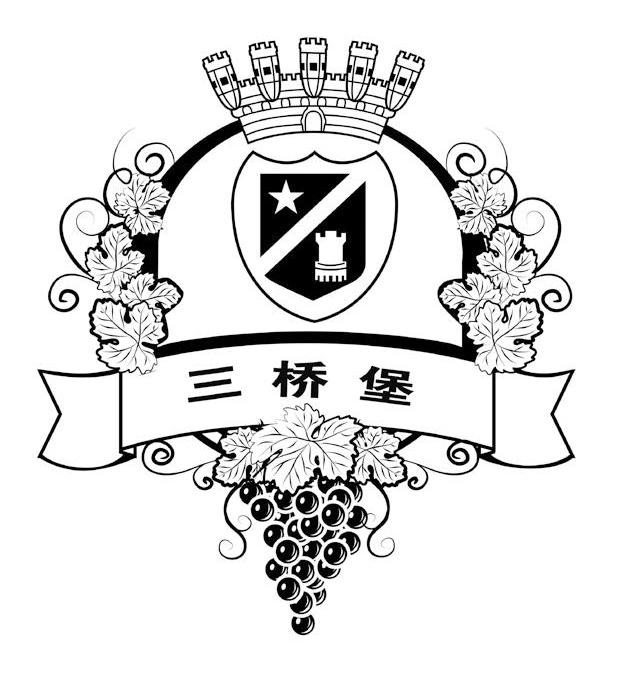 三桥堡