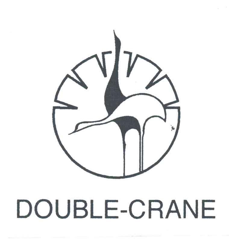 DOUBLE CRANE