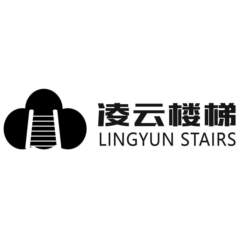 凌云楼梯  LINGYUN STAIRS
