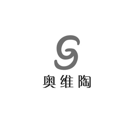 奥维陶
