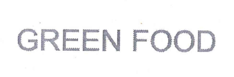 GREEN FOOD