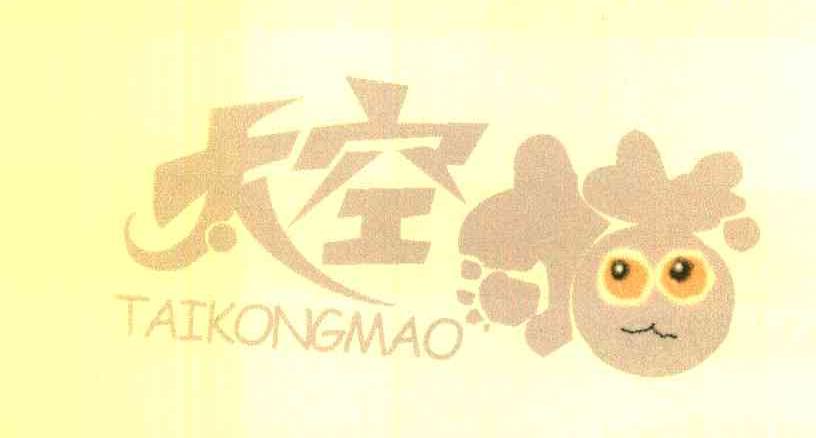 太空猫
