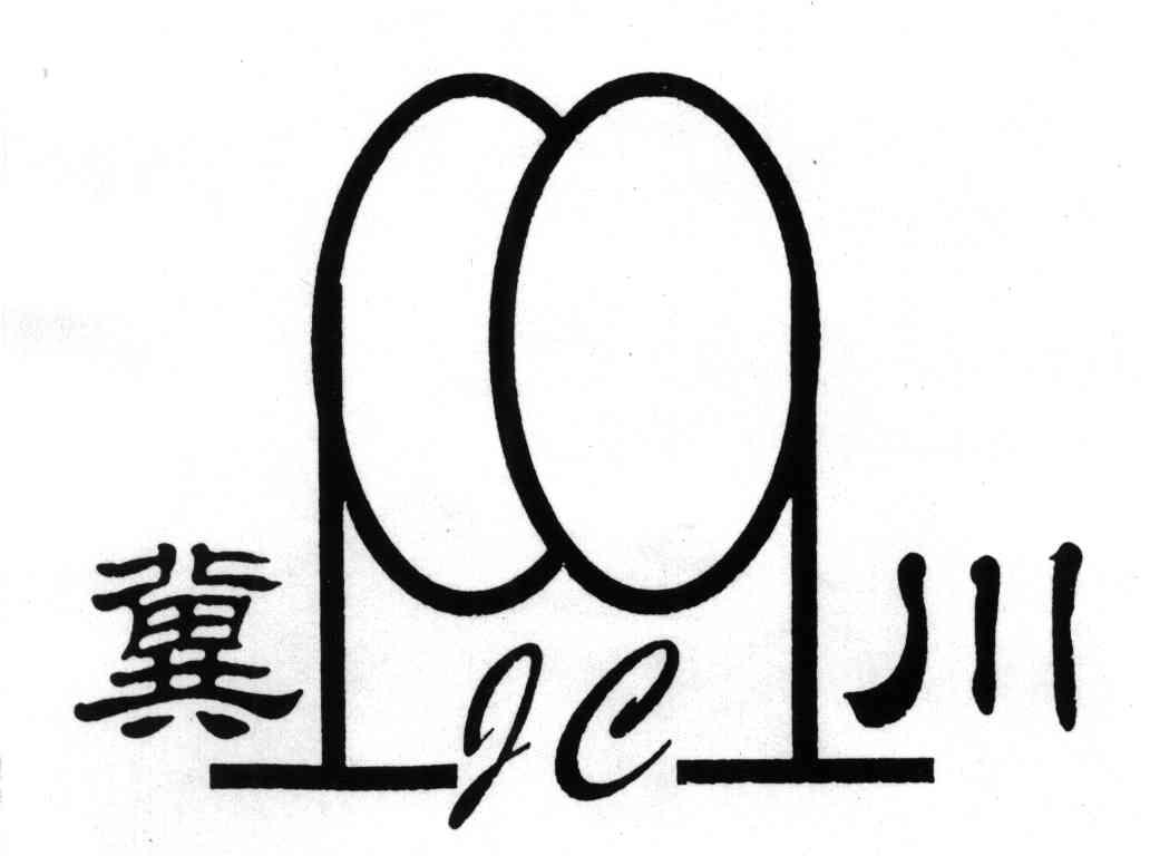 冀川;JL