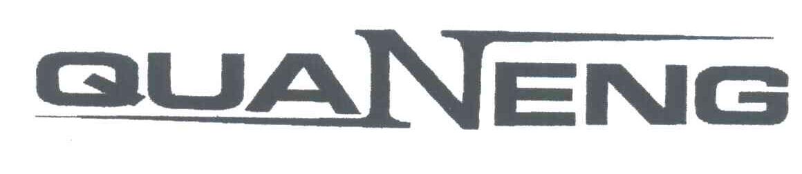 QUANENG