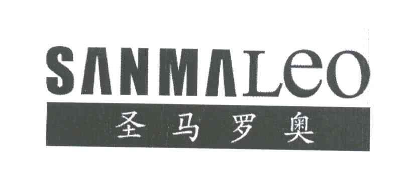 圣马罗奥;SANMALEO