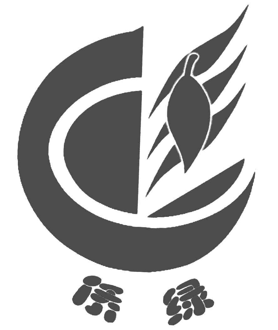 侨绿