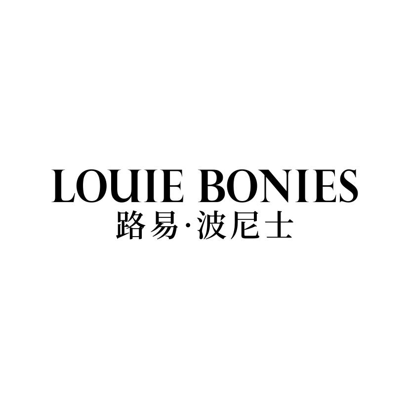 路易&middot;波尼士 LOUIE BONIES