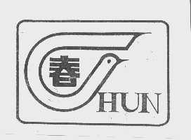 春