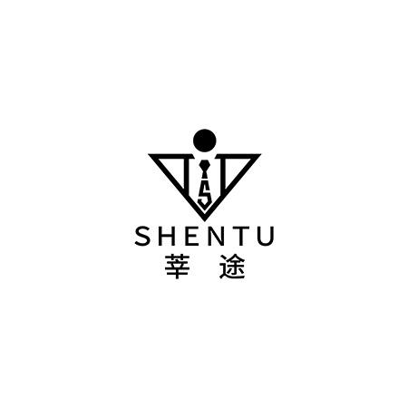 莘途