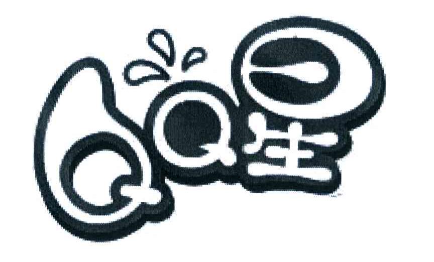 QQ星
