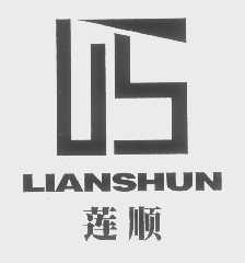 莲顺