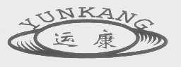 运康