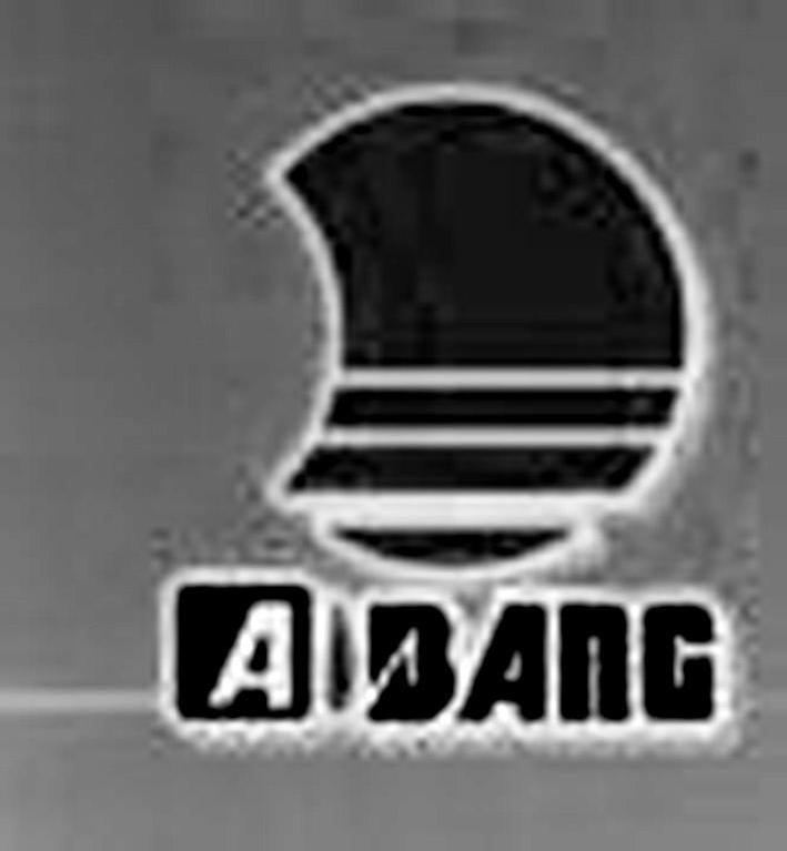 AIBANG