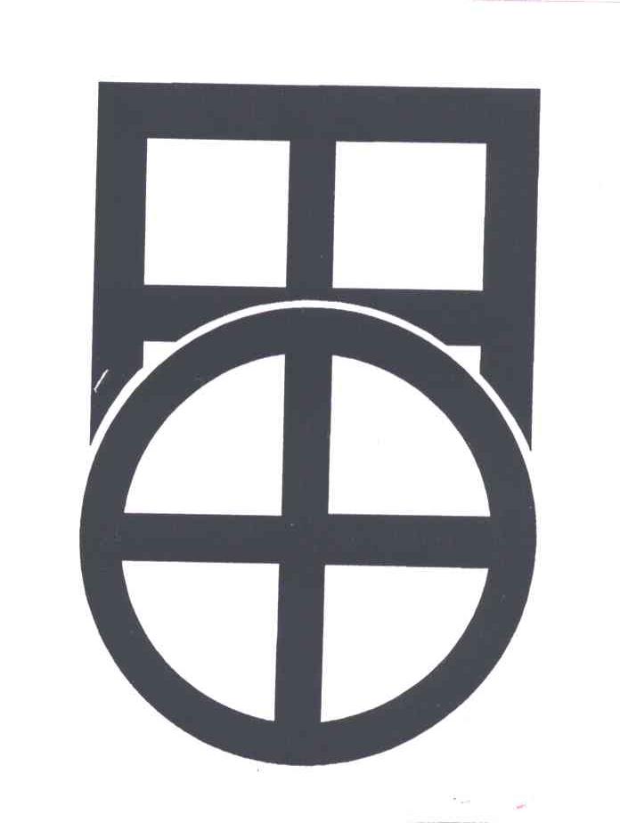 图形