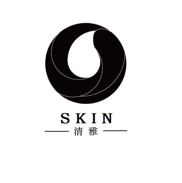 清雅 SKIN