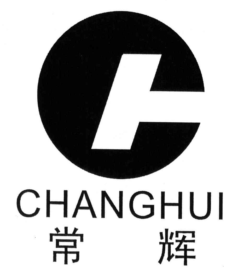 常辉;CH