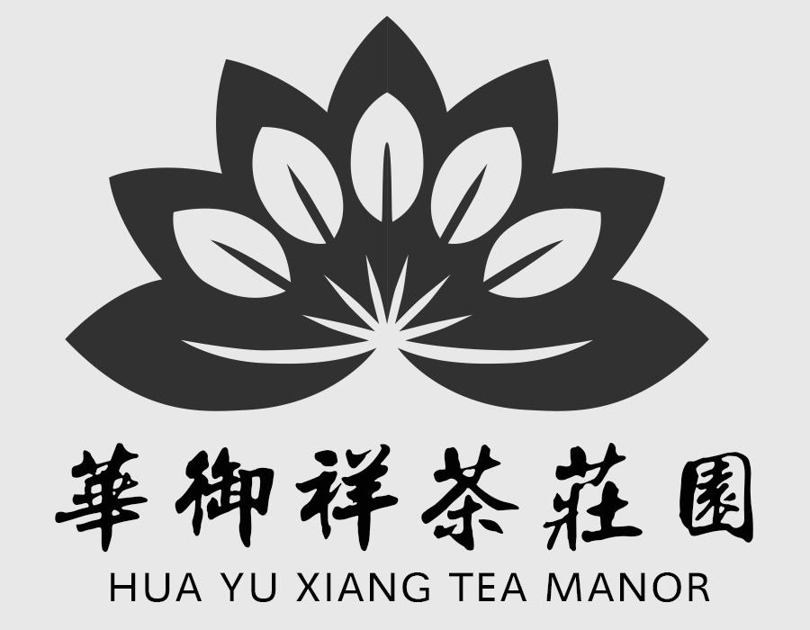 华御祥茶庄园 HUA YU XIANG TEA MANOR
