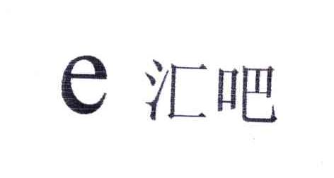 汇吧