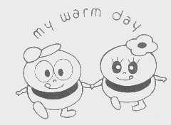 MY WARM DAY