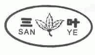 三叶
