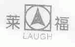 莱福;LAUGH