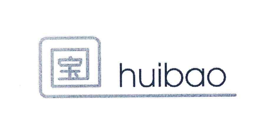 宝 HUIBAO