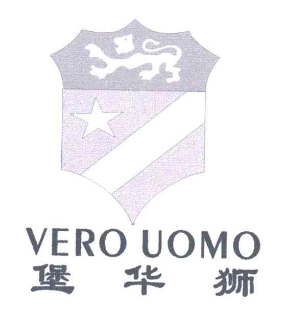 堡华狮VERO UOMO及图