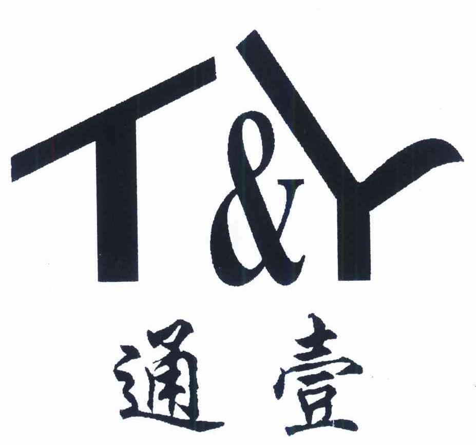 通壹 T&Y