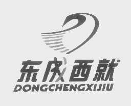 东成西就