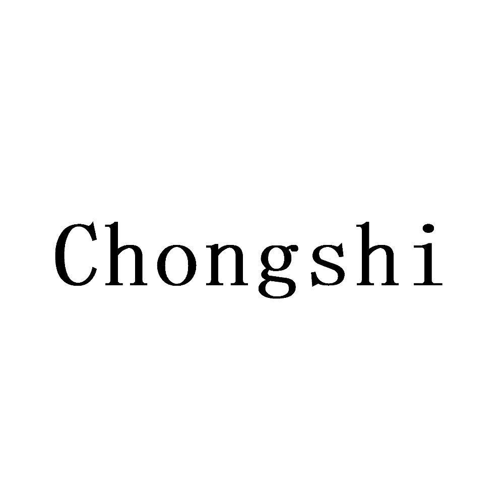 CHONGSHI